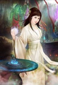 末日亚种