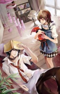 原來學霸也會採菊花/原來學霸也愛採菊花